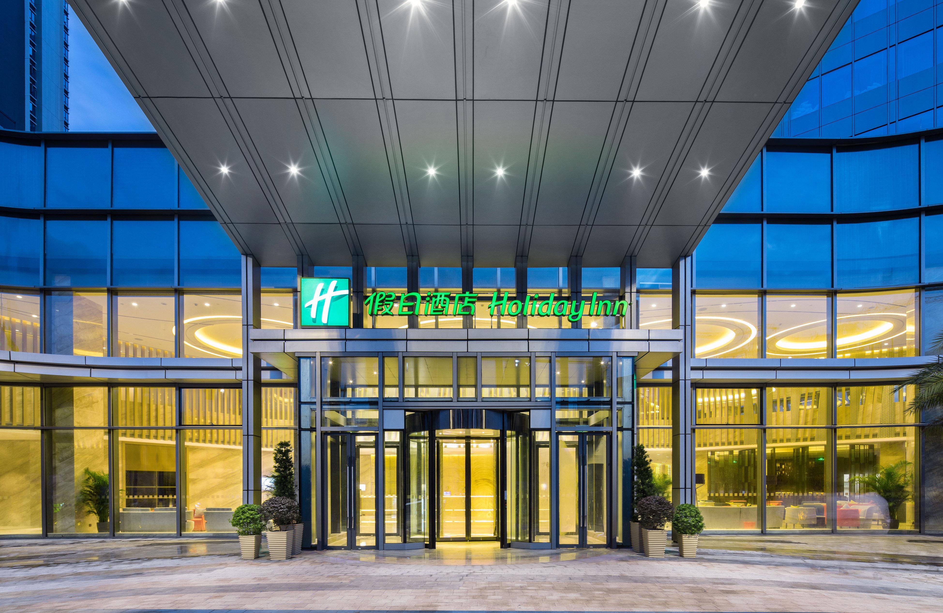 Holiday Inn Shaoguan Downtown By Ihg Екстериор снимка