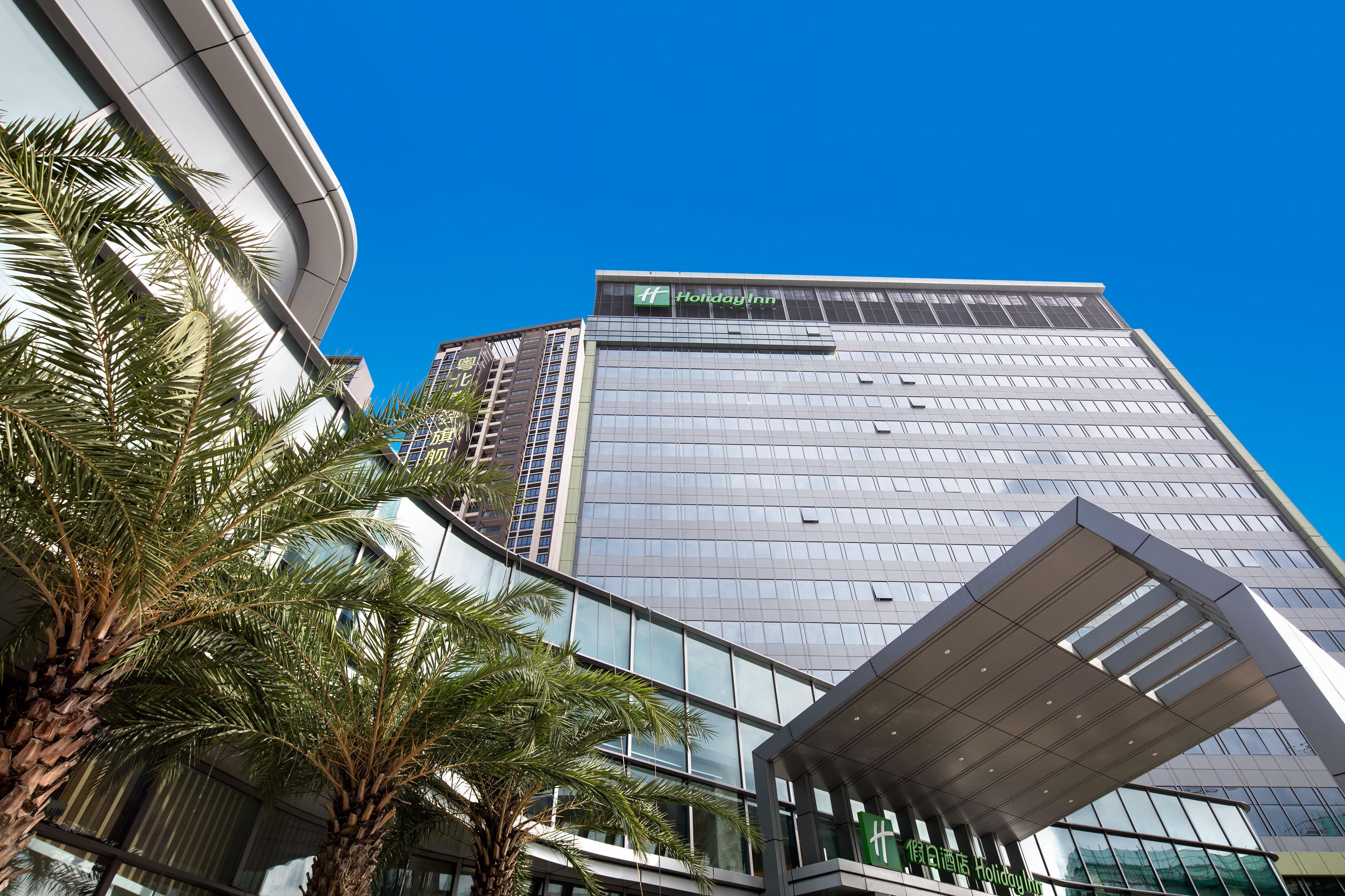 Holiday Inn Shaoguan Downtown By Ihg Екстериор снимка