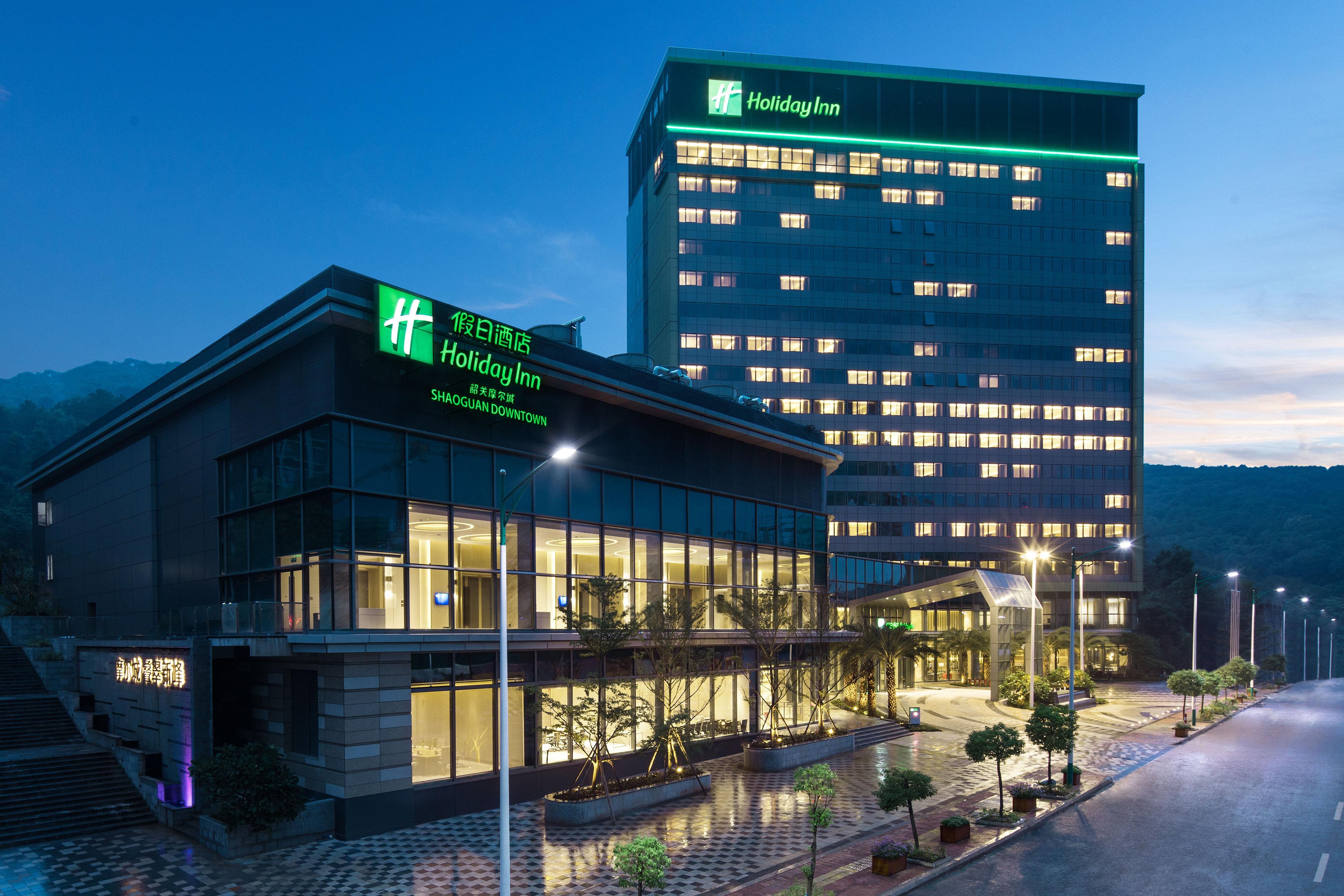 Holiday Inn Shaoguan Downtown By Ihg Екстериор снимка