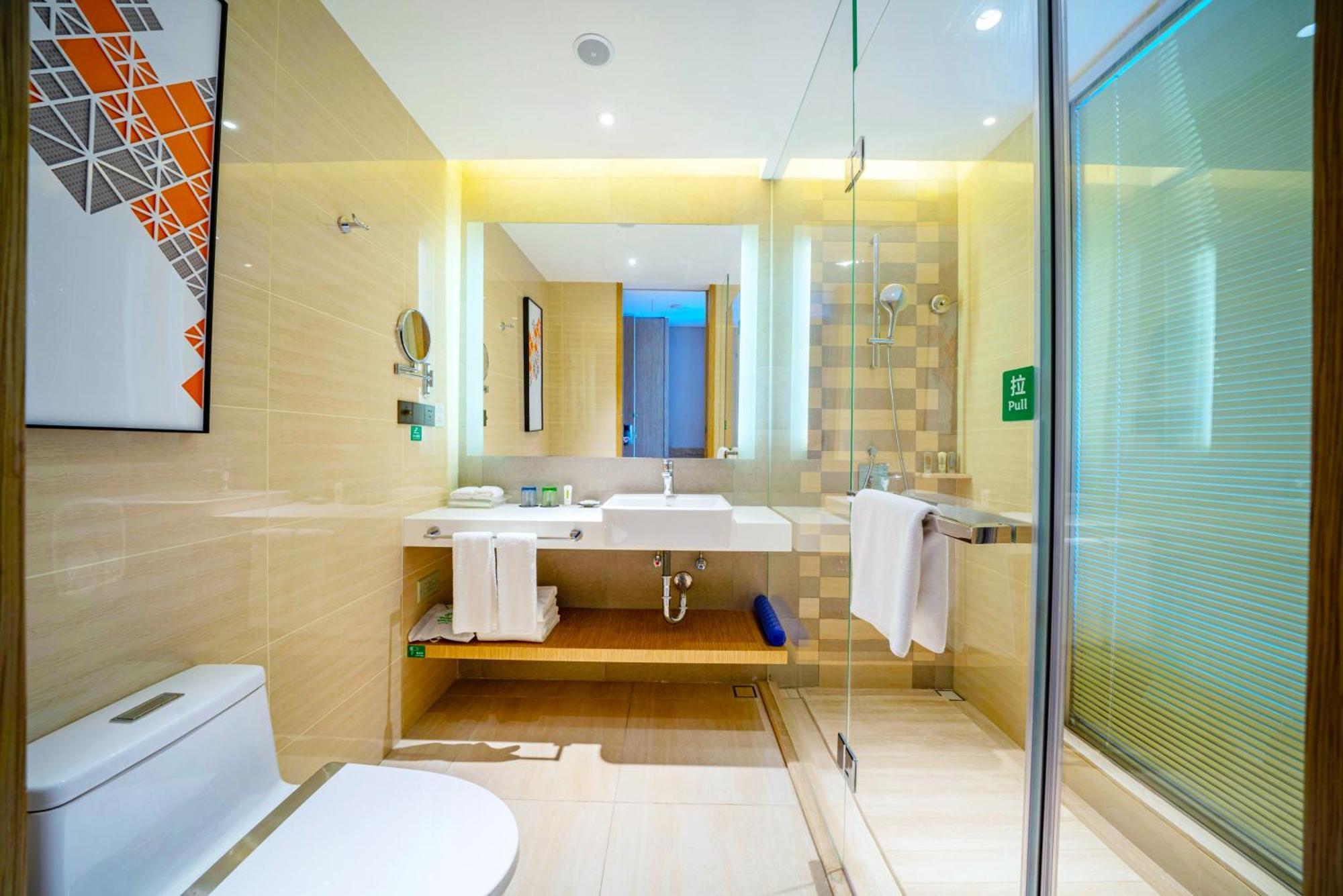 Holiday Inn Shaoguan Downtown By Ihg Екстериор снимка