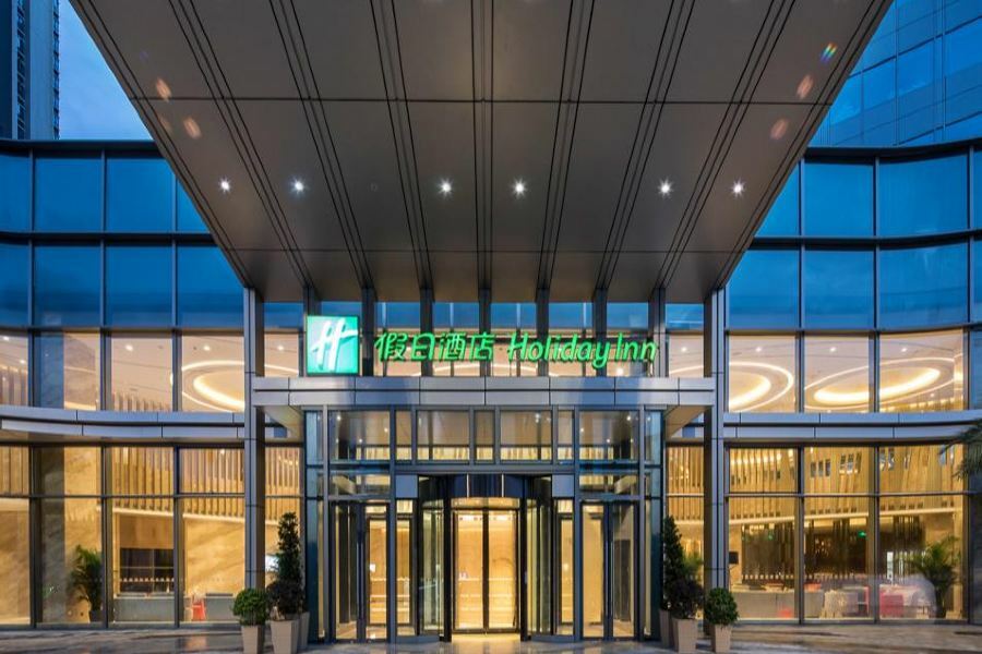Holiday Inn Shaoguan Downtown By Ihg Екстериор снимка